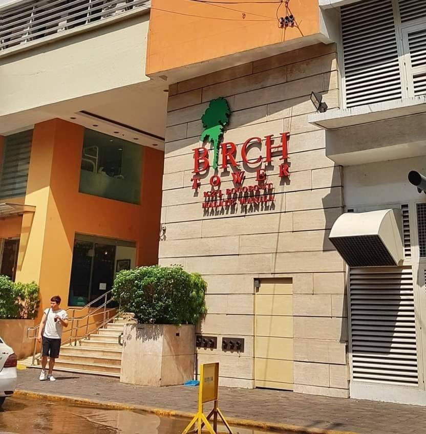 אפרטהוטל מנילה Birch Tower מראה חיצוני תמונה